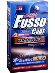 Автохимия Полироль-покрытие Fusso Coat Speed & Barrier D